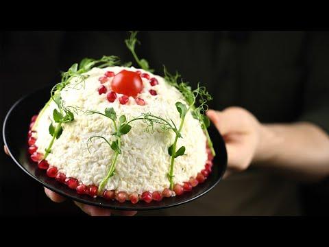 Мало кто знает этот рецепт! Праздничный салат Женское кокетство.