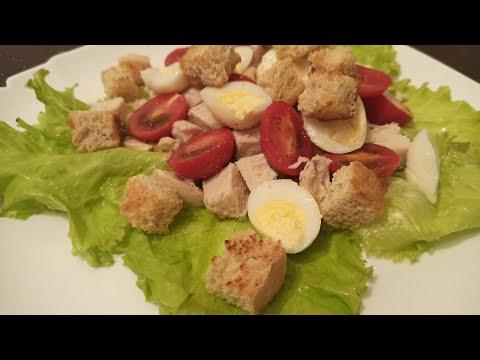 Самый простой рецепт салата Цезарь
