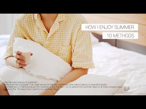 sub)여름을 즐기는 나의 10가지 방법 How I enjoy summer : 10 methods