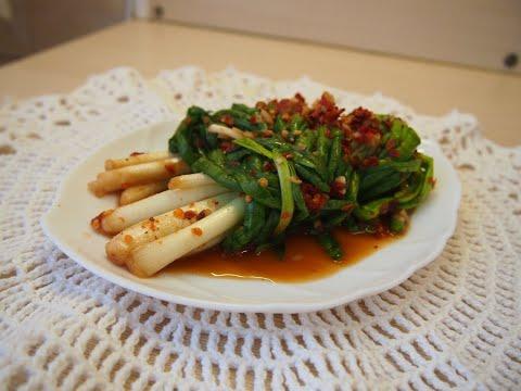 Корейская кухня: Кимчи из зеленого лука или па кимчи (파김치)