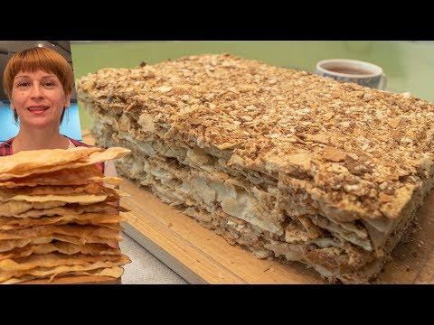 Торт НАПОЛЕОН по истине Императорский рецепт - Нежный, хрустящий вкус!