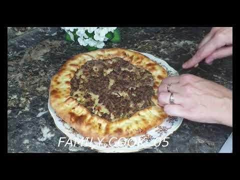 Открытые чуду или пирог с мясом. Дагестанское блюдо.Национальная кухня