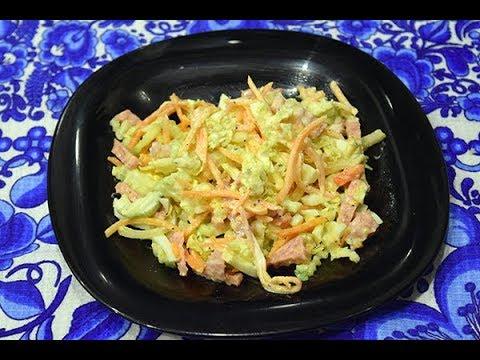 Салат из пекинской капусты и моркови по корейски, рецепт