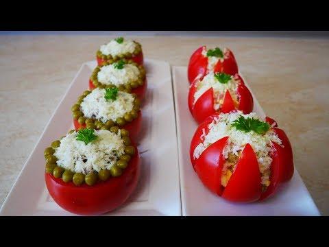 Идеальные закуски Фаршированные помидоры и салат ШИК в помидорах БЫСТРО ВКУСНО и КРАСИВО