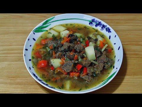 Бесподобно Вкусный Венгерский Суп-Гуляш из Говядины и Грибами/Простой рецепт