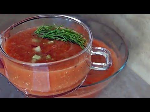 Chłodnik z pomidorów - pyszna zupa gazpacho