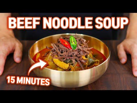 15 Minute Homemade Korean Beef Noodle Soup, YUKGAEJANG!