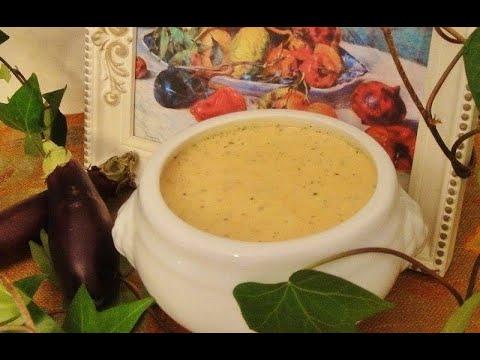 Суп-Пюре Из Баклажана С Помидором И Сливками. Простой Рецепт Приготовления В Домашних Условиях