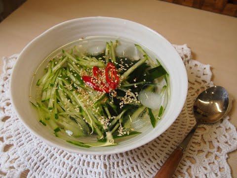 Корейская кухня: Холодный суп из огурцов и водорослей "миёк" или ои миёк нэн гук (오이미역냉국)