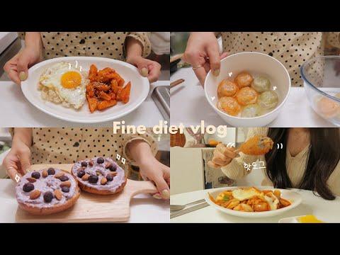 (sub)diet vlog