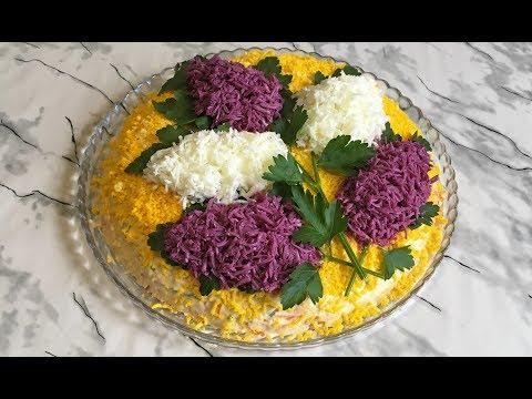 Праздничный Салат "Сирень" Идеально Подойдет на 8 Марта!!! / Весенний Салат / Lilac Salad
