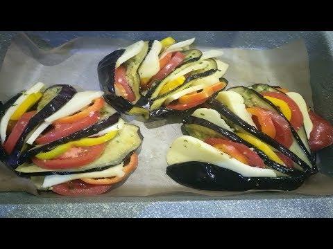Տոնական Ուտեստ Սմբուկով-Вкусный Ужин из Баклажанов -Tasty Eggplant Dinne!