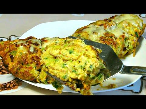 Вкусный Омлет С Кабачком / Delicious Zucchini Omelette