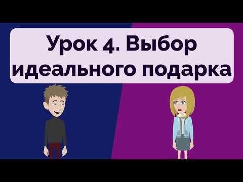 Russia Practice Episode 109 - The Most Effective Way to Improve Listening and Speaking Skill