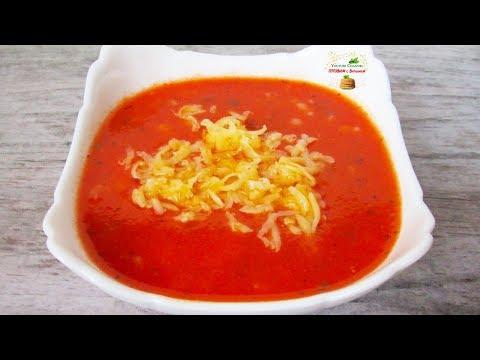 Турецкий томатный суп с рисом. Очень вкусный суп-пюре из помидоров по-турецки простой рецепт
