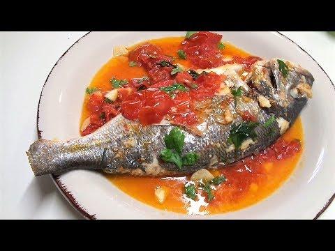 Вкуснющая Рыба Дорадо "аква пацца" как готовят в Италии.