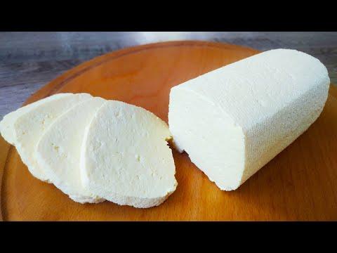 Домашний Сыр Без Соды за 15 минут из 3 ингредиентов!