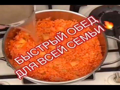 Кулинария-Турецкий чечевичный крем-суп