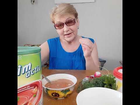 Рецепт Томатного супа SLIM ACTIV  Простой  Быстрый  Летний холодный суп  Отзывы
