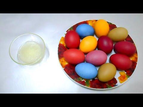 Только 3 красителя, чтобы КРАСИВО покрасить ЯЙЦА на ПАСХУ-202: разноцветные и яркие пасхальные яйца