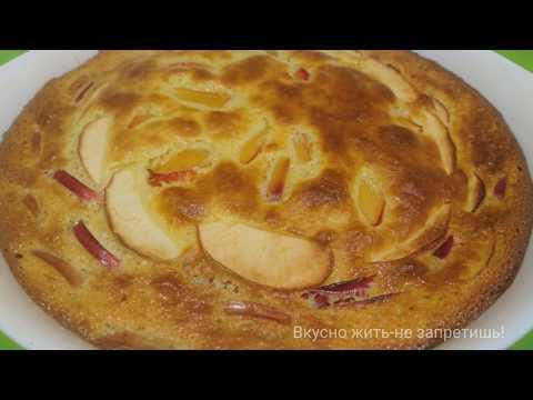 Заливной пирог с яблоками и сливами