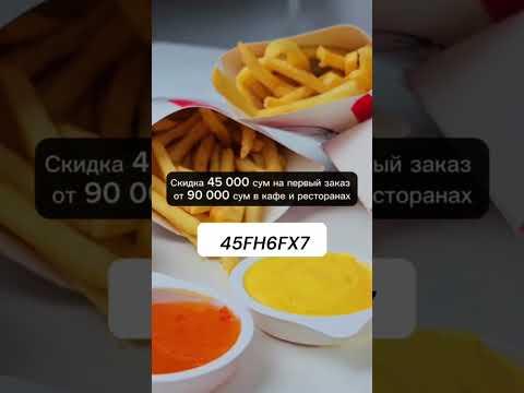 Yandex Eats доставит горячее - горячим