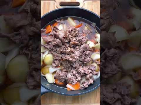 Japanese Meat and Potato Stew - Nikujaga