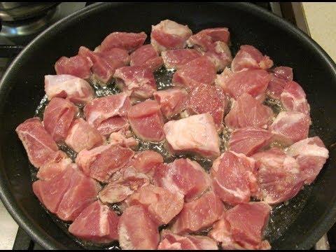 Как правильно пожарить мясо !!! Жарим мясо на сковороде !!! Вот рецепт приготовления мяса !!!