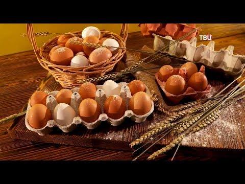 Яйца категории С1. Естественный отбор