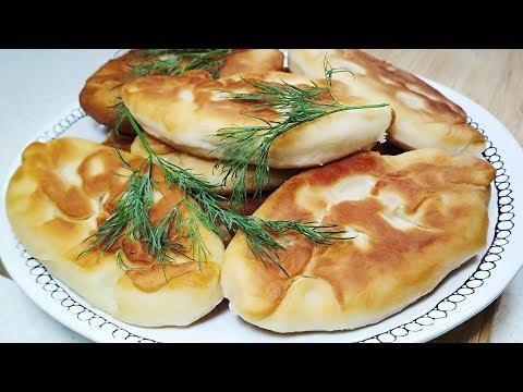 Ереванские Пирожки из детства. Жареные Пирожки с картошкой. Идеальное дрожжевое тесто на кефире.