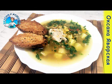 Вкусный гороховый суп с ребрышками без зажарки рецепт
