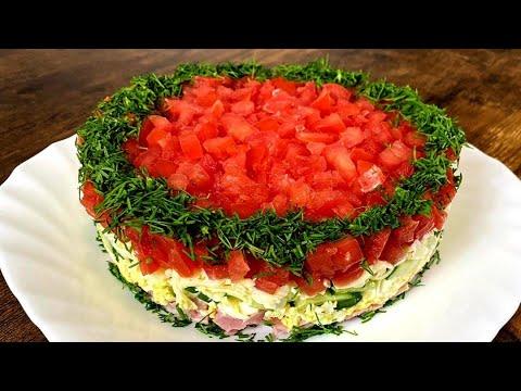 Бесподобный праздничный Салат на 8 Марта ❤️ РЕЦЕПТ для любимой женщины!  Слоёный салат