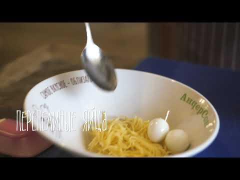 Рецепт детского супа с безглютеновыми фрикадельками