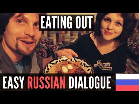 Easy Russian Dialogue - Eating Out (with English subtitles)