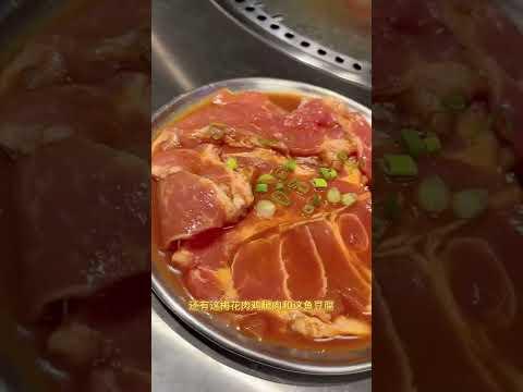 Eating funny men | China Mukbang Eating Show | ASMR Seafood Eating | Chines TikTok | Eating #8519