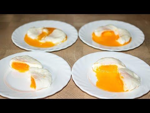 ИДЕАЛЬНОЕ ЯйцО Пашот за 2-3-4-5 Минут. Как Быстро Сварить Яйца на Завтрак ✧ Ирина Кукинг