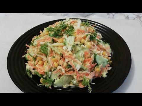Быстрый Сочный салат из капусты/Рецепты салатов/ Салаты