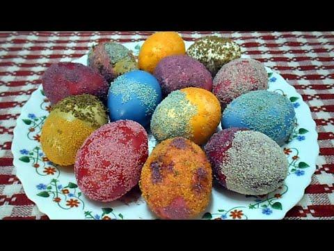 Оригинальные ПУШИСТЫЕ яйца на ПАСХУ/ Пасхальные ЯЙЦА с цветной МАНКОЙ