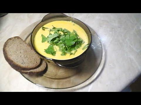 Сливочный суп пюре из тыквы