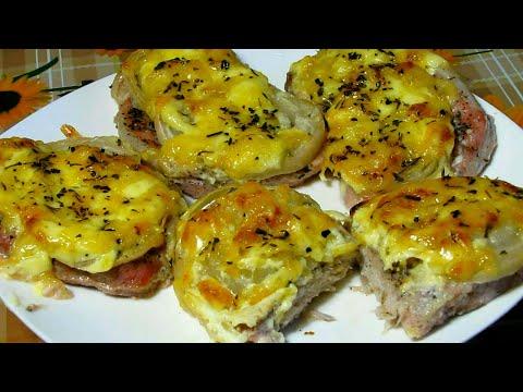 Вкуснейшее Мясо По Французски С Луком / Delicious Meat In French With Onion