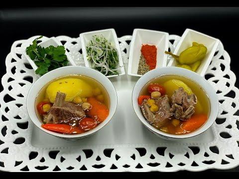 Central Asian Beef and Vegetables Soup Shorva, Шурпа-Прозрачный бульон.
