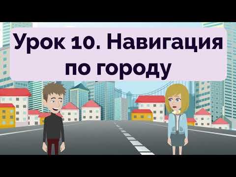 Russia Practice Episode 69 - The Most Effective Way to Improve Listening and Speaking Skill