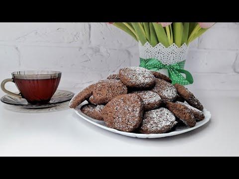 Простой рецепт мега шоколадного печенья