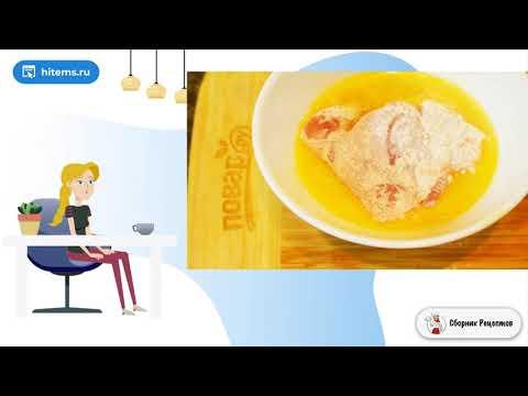 Курица в сливочном соусе Piccata. Рецепты блюд