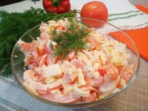 Салат "Приморский" / Праздничный салат за 10 минут!
