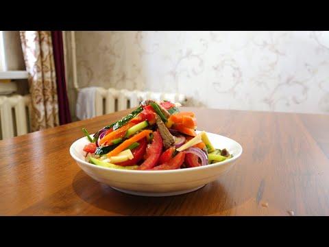 витаминный салат " ПАЛЬЧИКИ ОБЛИЖЕШЬ " быстрый рецепт