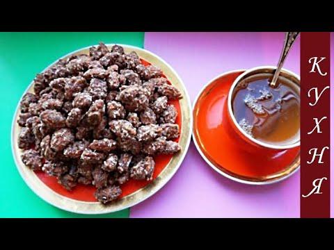 МИНДАЛЬ в САХАРЕ / ALMONDS in SUGAR / the most delicious food in the world