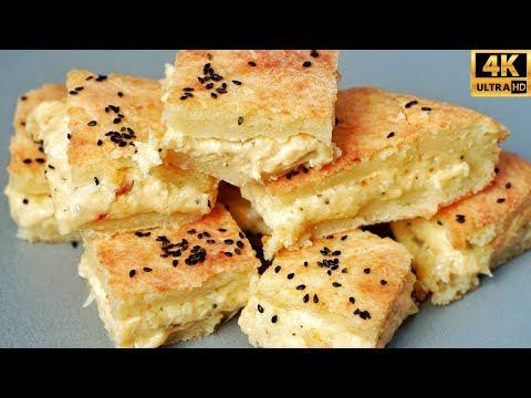 Самый Вкусный СЫРНЫЙ ПИРОГ ☆ Пирог с сыром из творожного теста