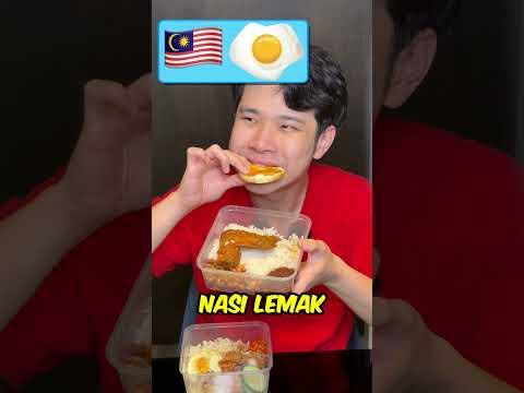 Nasi Uduk Indonesia Vs Nasi Lemak Malaysia!