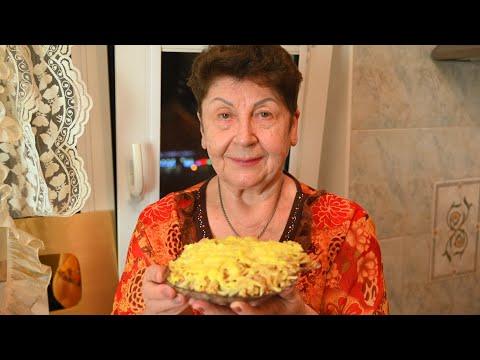 Свеженький салат "Золотая осень" Достоин новогоднего стола 2021!